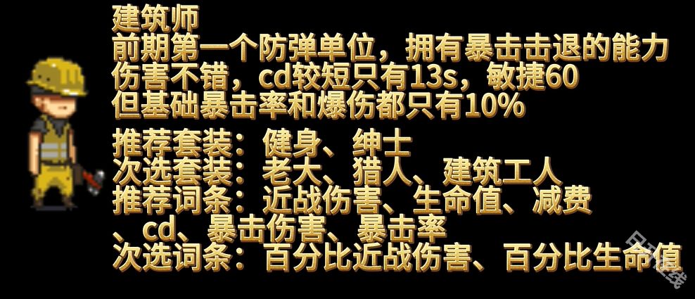 死亡突围僵尸战争中文版