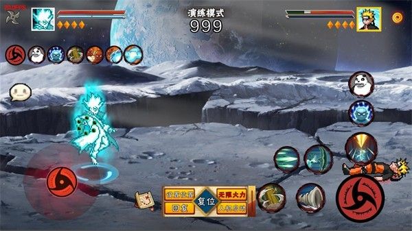 像素火影次世代