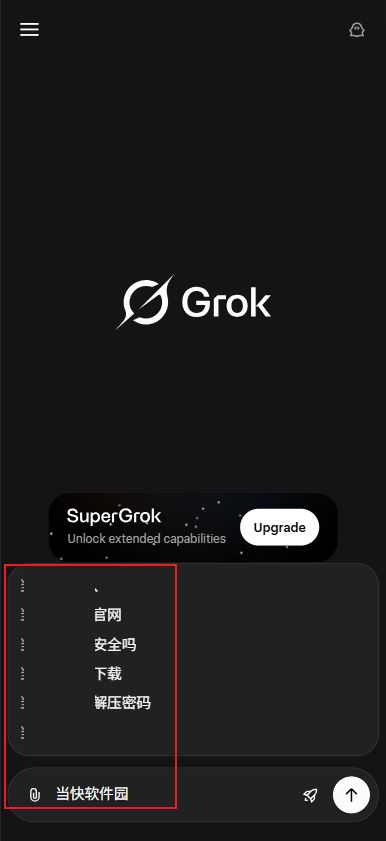 Grok