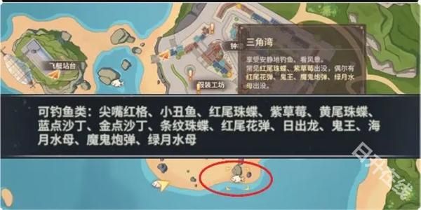 唱舞星计划正版