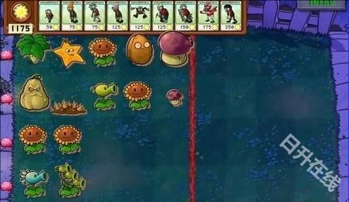 植物大战僵尸龙宫版