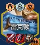 《金铲铲之战》s14执事95阵容搭配推荐