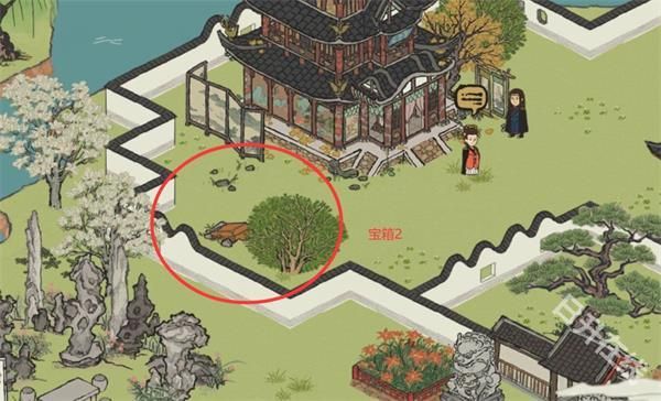 江南百景图官方正版