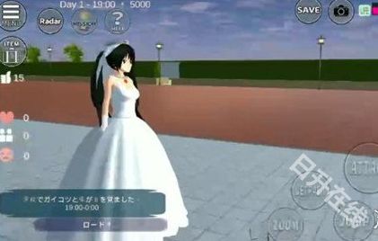 樱花校园模拟器仙子衣服版本