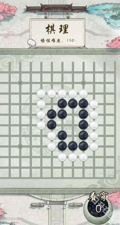 华夏千秋官方正版