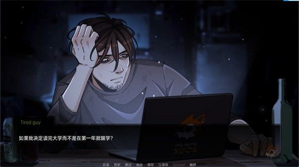 火影忍者忍者之主