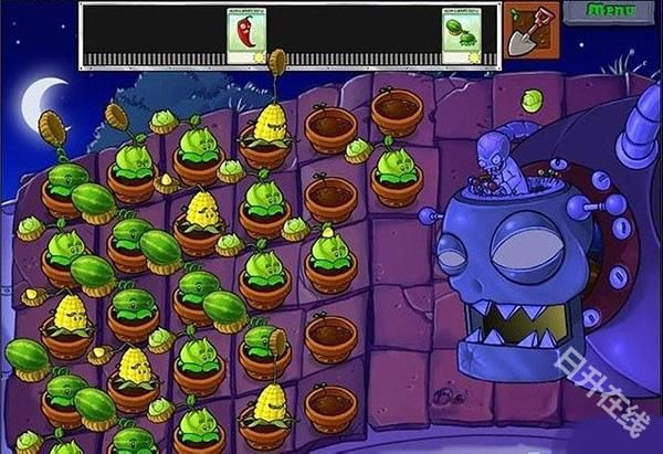 PLANTS VS ZOMBIES