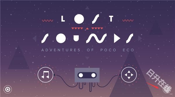 波克艾克大冒险