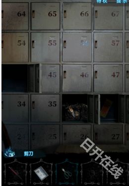 纸嫁衣6无间梦境