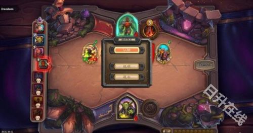 炉石传说国际服手机版