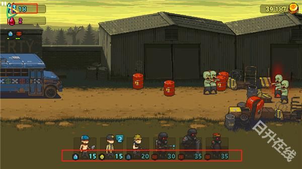 死亡突围僵尸战争中文版