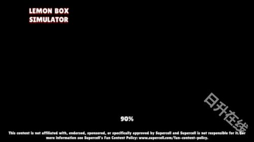 荒野乱斗开箱模拟器