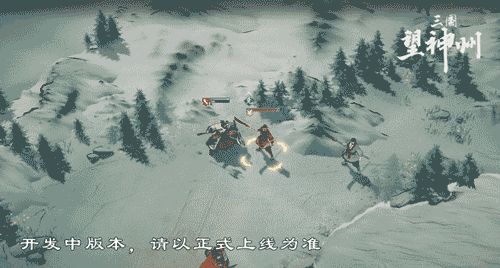 三国望神州正版