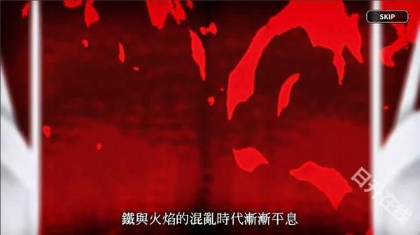 姜饼人王国国际版