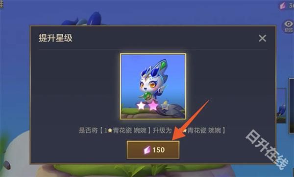 金铲铲之战官方正版