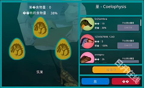 诅咒之岛秒退版