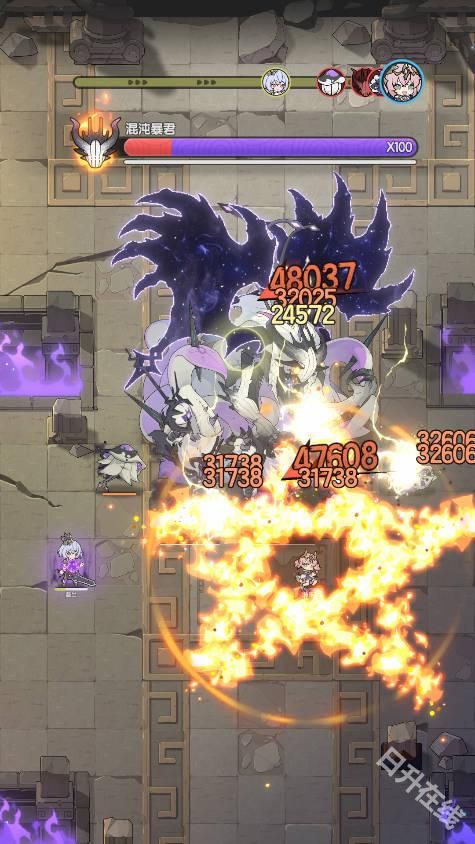 杖剑传说官方正版