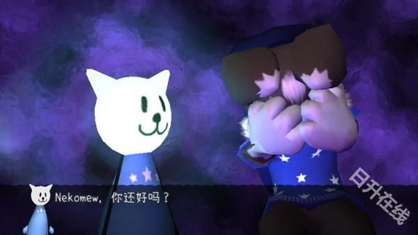 Nekomew的噩梦