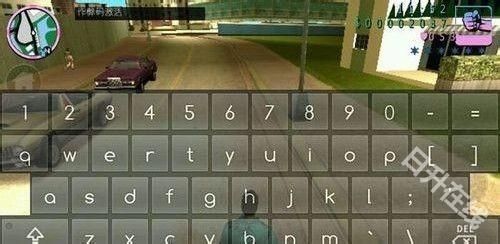 侠盗飞车圣安地列斯