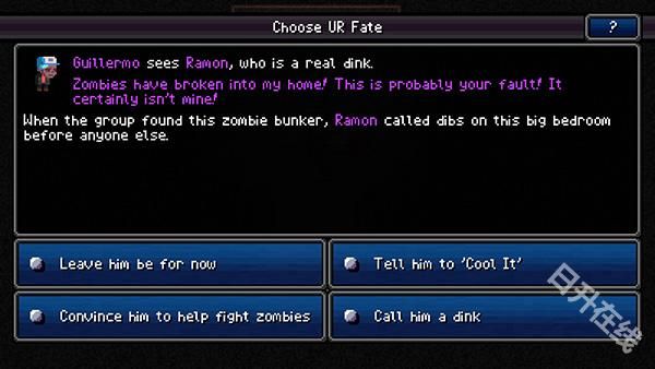 加拿大死亡之路