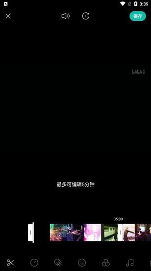 b612咔叽美颜相机