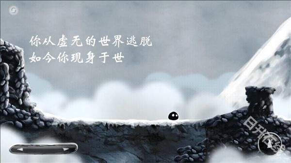 诅咒世界大冒险