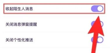 小西米语音聊天
