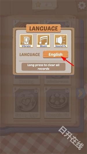 烹饪王国安卓版