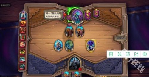 炉石传说国际服手机版