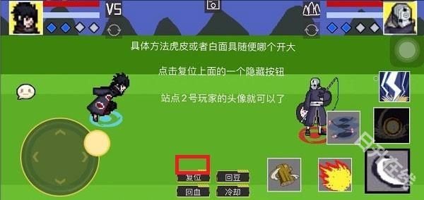 像素火影Zgai一周年