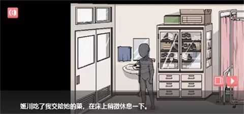 和散漫的同学一起生活