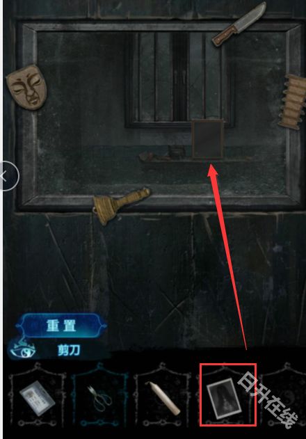 纸嫁衣6无间梦境