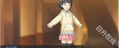 鸣人的假期安卓版