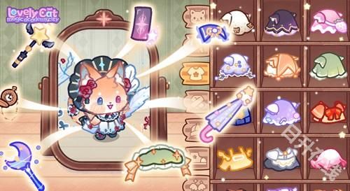 旅猫魔法学院都市