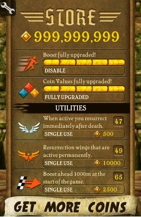 烧饼修改器正版