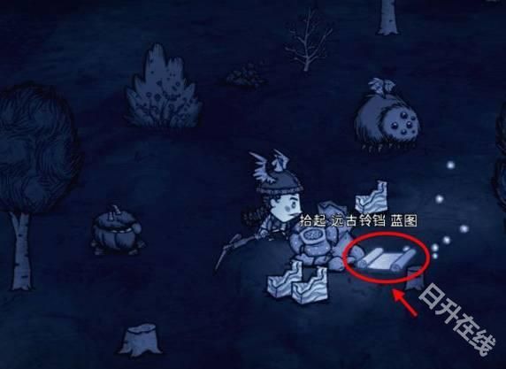 饥荒巨人国联机版