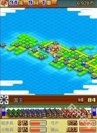 合战忍者村物语中文版