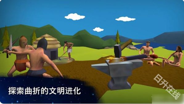 从细胞到奇点进化永无止境