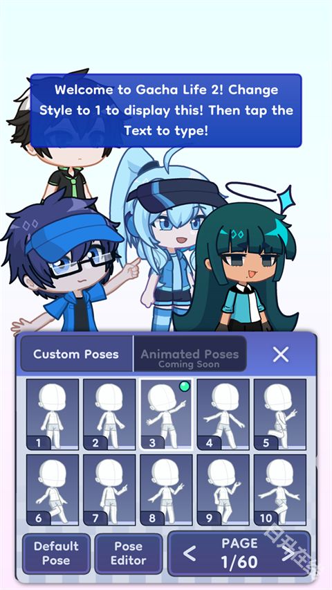 GachaLife2