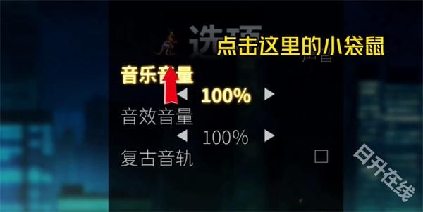 怒之铁拳4官方正版