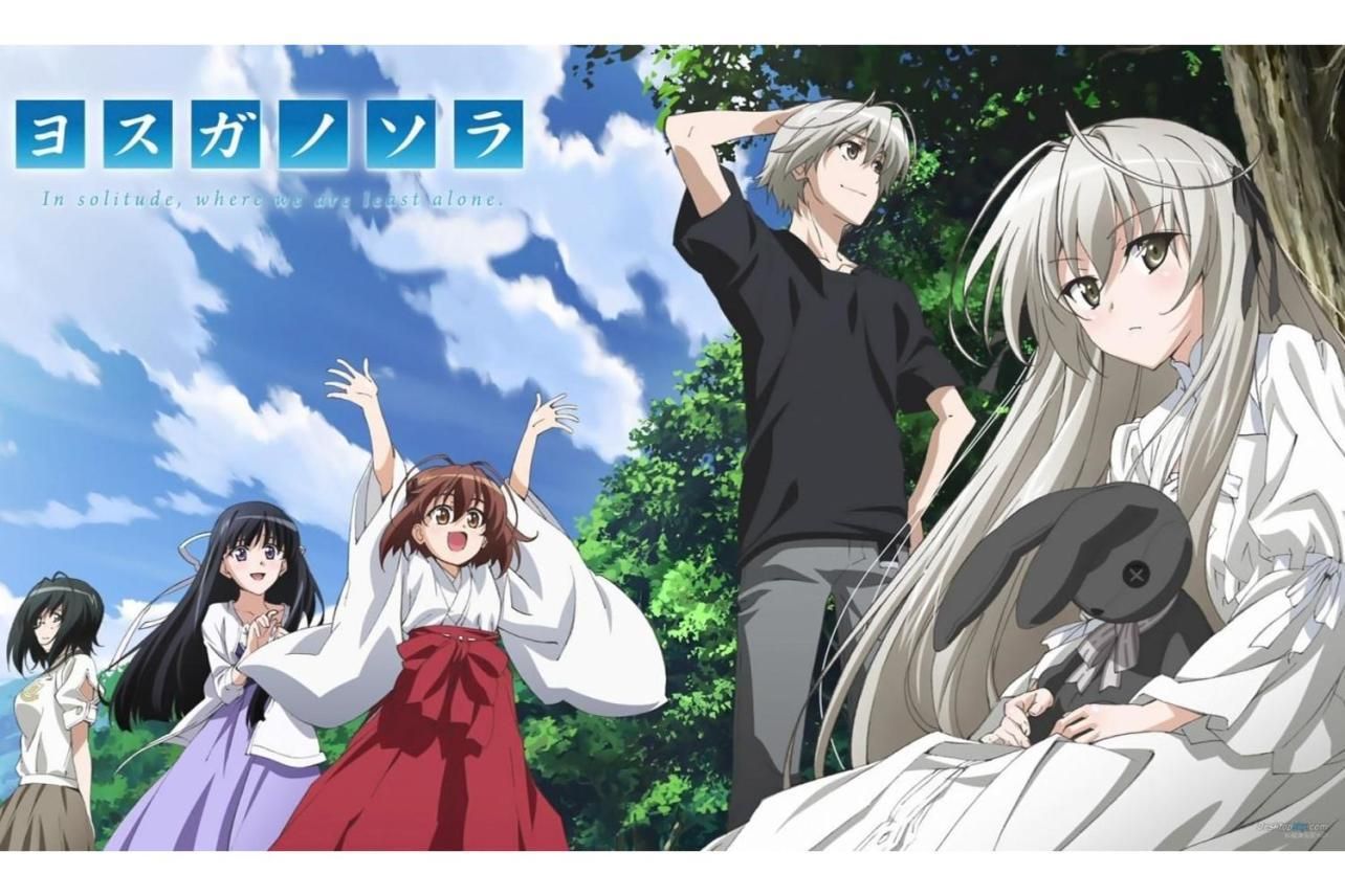 缘之空游戏安装包