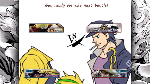 死神vs火影jojo版手机版