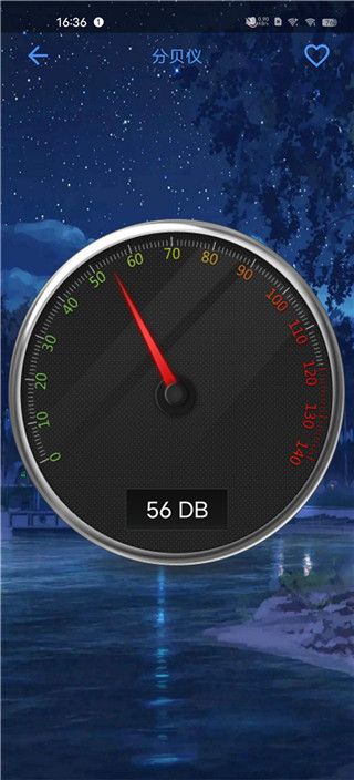 太极工具箱观山听雨