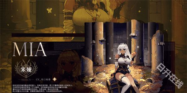 千年之旅官方正版