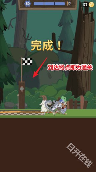 行走大师官方正版