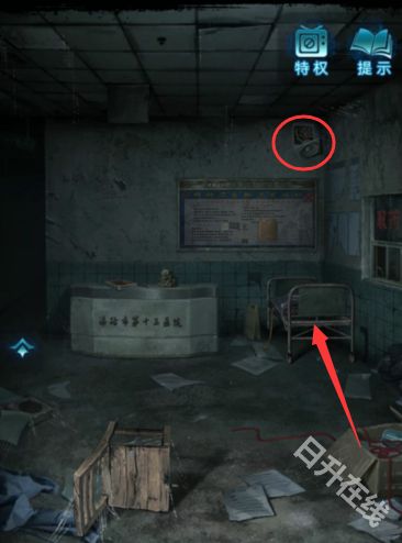 纸嫁衣6无间梦境