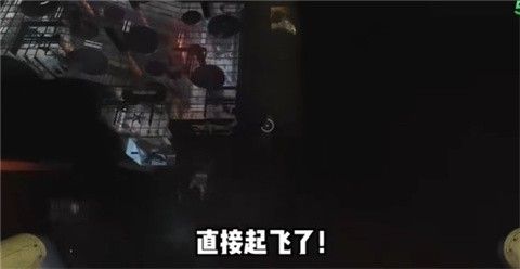 波比的游戏时间第三章2006菜单