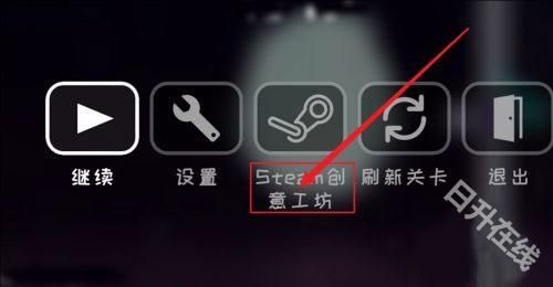 冰与火之舞官方版