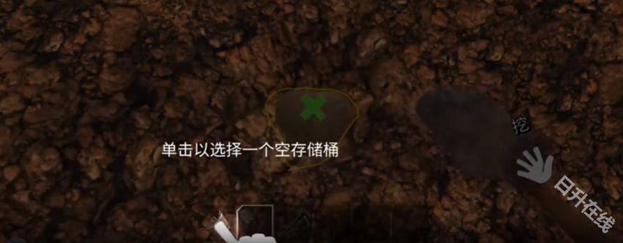 淘金热矿工模拟器