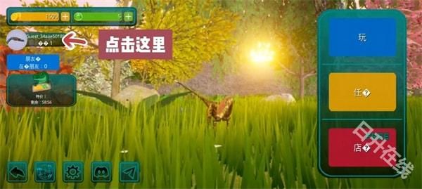 诅咒之岛秒退版